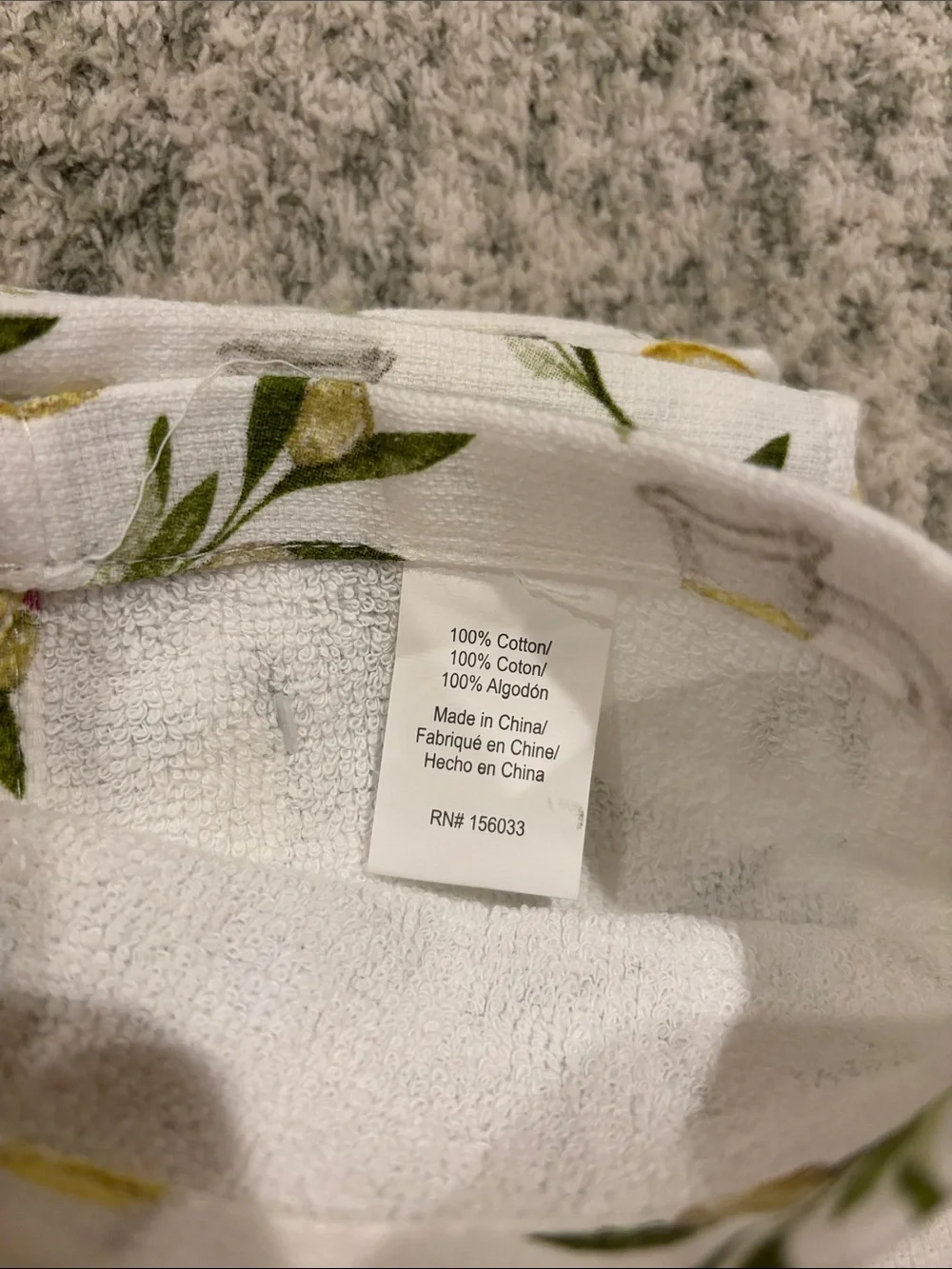 Mint & Ivy Tuscan Olives Olive Oil Botanical Kitchen Towels Set of 2 NWT Cotton